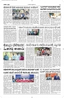 12 Sept- Vp pdf-page-003