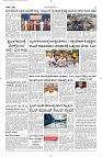 14 Sept- Vp pdf-page-002