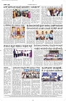 16 Sept- Vp pdf-page-004
