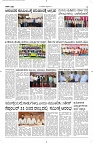 16 Sept- Vp pdf-page-003