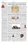 16 Sept- Vp pdf-page-002