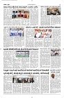 18 Sept- Vp pdf-page-003