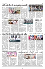 18 Sept- Vp pdf-page-004