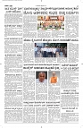 18 Sept- Vp pdf-page-002 (1)