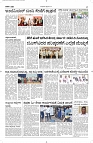 19 Sept- Vp pdf-page-004