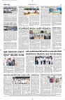 20 Sept- Vp pdf-page-004
