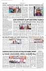 20 Sept- Vp pdf-page-002