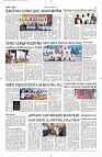 21 Sept- Vp pdf-page-003