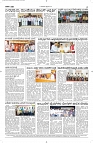 21 Sept- Vp pdf-page-004