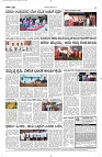 25 Sept- Vp pdf-page-004