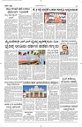 26 Sept- Vp pdf-page-002
