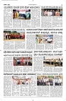 26 Sept- Vp pdf-page-003