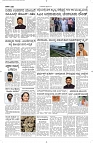 28 Sept- Vp pdf-page-002