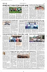 05 Oct- Vp pdf-page-004