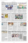 07 Oct- Vp pdf-page-003