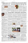 07 Oct- Vp pdf-page-002