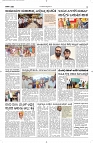 08 Oct- Vp pdf-page-003