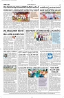 08 Oct- Vp pdf-page-004