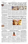 08 Oct- Vp pdf-page-002