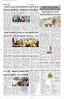 09 Oct- Vp pdf-page-002