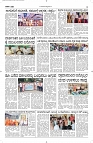 09 Oct- Vp pdf-page-003
