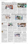 10 Oct- Vp pdf-page-003