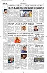 11 Oct- Vp pdf-page-002