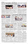 11 Oct- Vp pdf-page-004