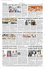 12 Oct- Vp pdf-page-004