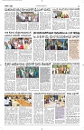 16 Page 3 Oct Vp-page-001