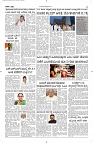 16 Page 2 Oct Vp-page-001