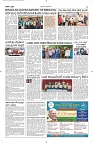 17 Page 3 Oct Vp-page-001