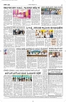 17 Page 4 Oct Vp-page-001