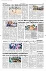 18 Oct- Vp pdf-page-003