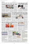 18 Oct- Vp pdf-page-004