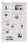 18 Oct- Vp pdf-page-002