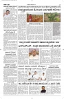 19 Oct- Vp pdf-page-002