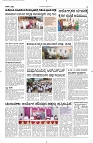 19 Oct- Vp pdf-page-003