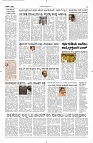 24 Oct- Vp pdf-page-002