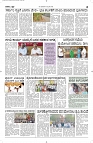 07 April- Vp pdf-page-002