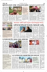 07 April- Vp pdf-page-003