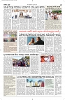 08 April- Vp pdf-page-002