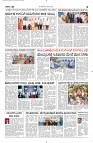 09 April- Vp pdf-page-003