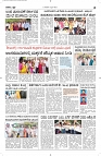 11 April- Vp pdf-page-002