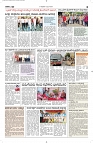 17 April- Vp pdf-page-003
