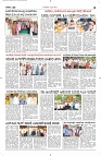 18 April- Vp pdf-page-002