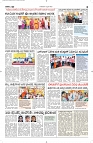 18 April- Vp pdf-page-003