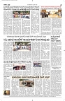 19 April- Vp pdf-page-004