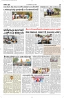21 April- Vp pdf-page-002