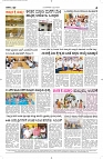 21 April- Vp pdf-page-004